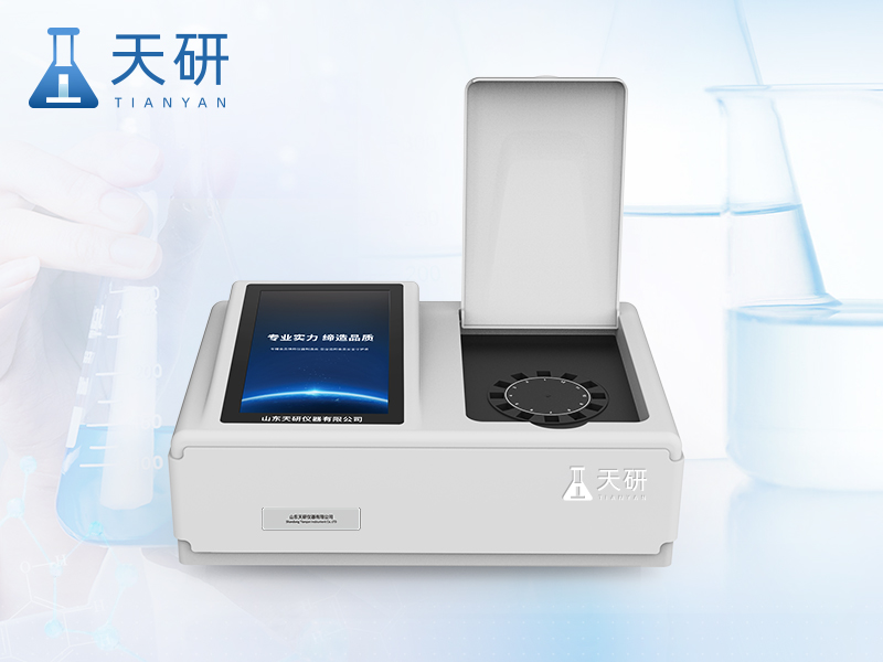 食用油品質(zhì)檢測儀