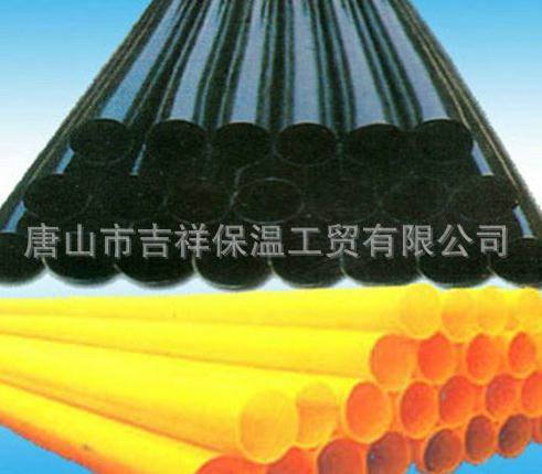 【黑黃夾克管皮】"防護，從基礎(chǔ)做起"