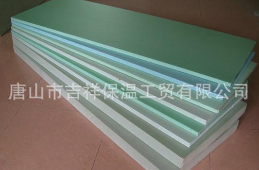 擠塑聚苯板的吸水性怎么樣啊？