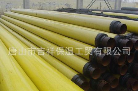 預制直埋蒸汽保溫管是什么，類型有哪些？